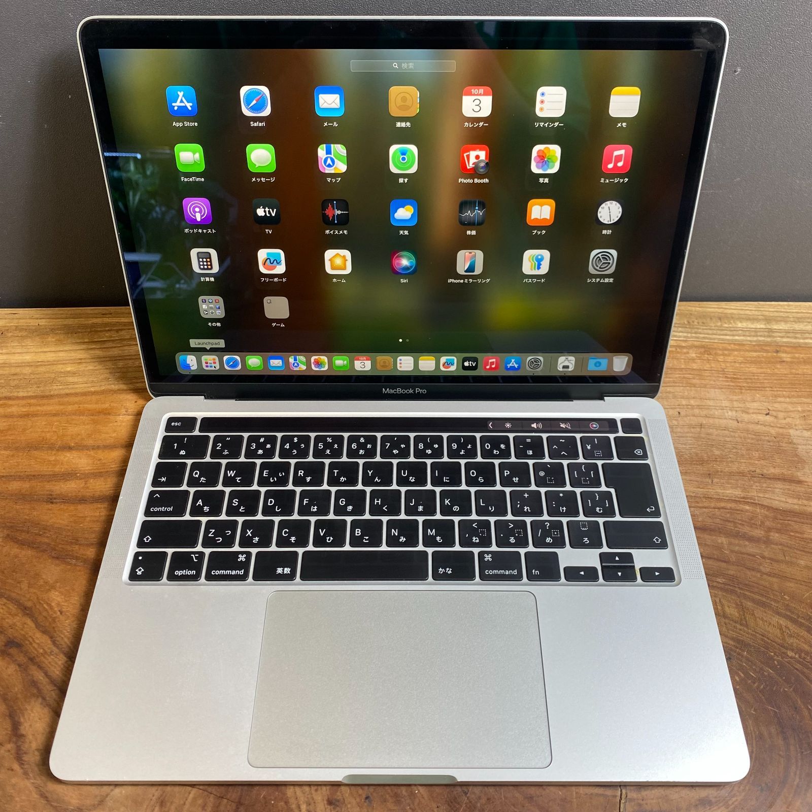 Apple MacBook Pro 13inch 2020 Core i7 2.3GHz メモリ16GB SSD1TB Windows11 Office 2025 553