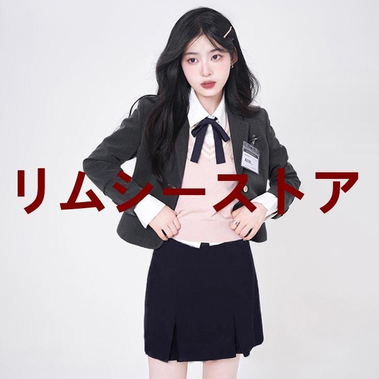 セット 女子高生
