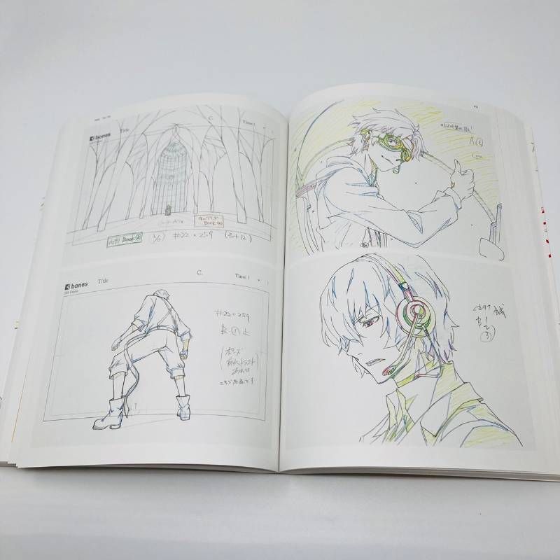 文豪ストレイドッグス 原画集 第2集 第3集 2冊 まとめ セット / 本