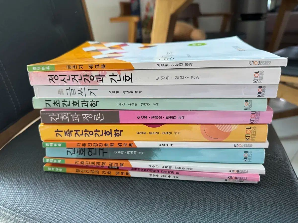 バントン 看護学科 3 グレード 1 セメスター教科書 - メルカリ