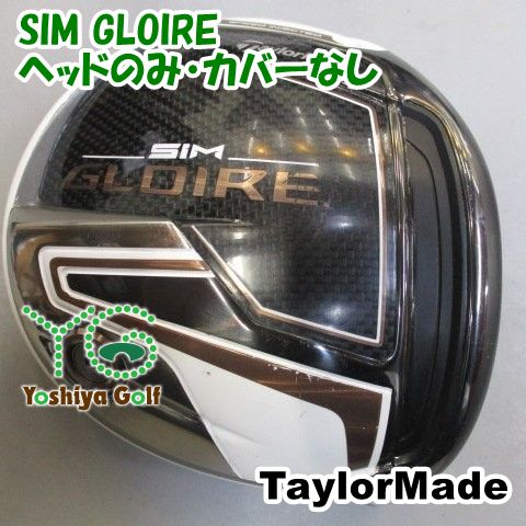 ドライバー テーラーメイド SIM GLOIRE|ヘッドのみ カバーなし||9.5 086004
