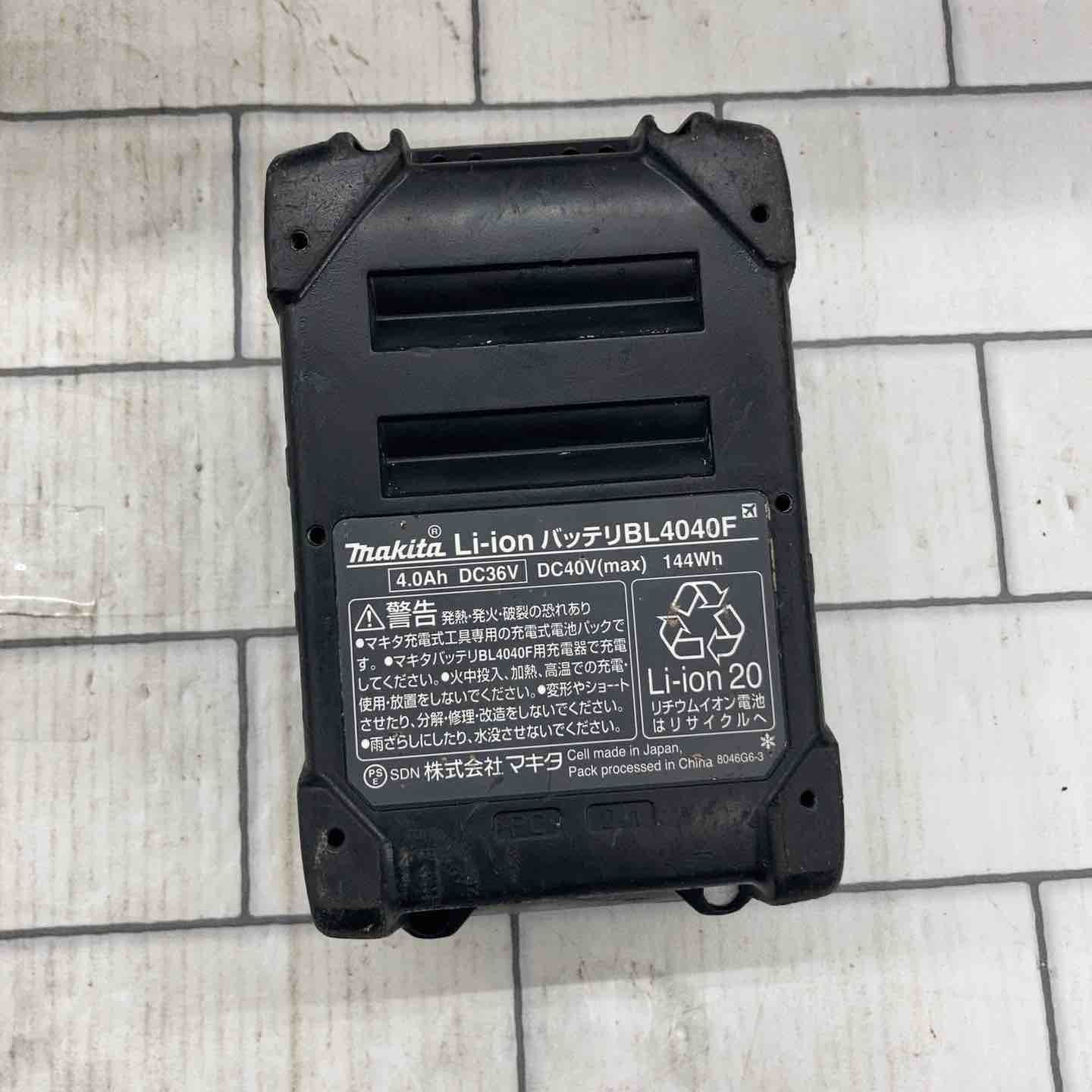 makita