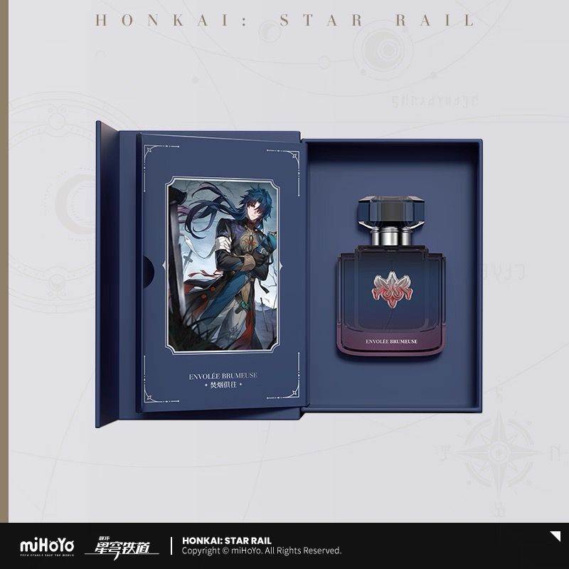 【スターレイル】公式正規品　未開封　カフカ　香水 崩壊：スターレイル・公式 香水（銀河香雰）アベンチュリン