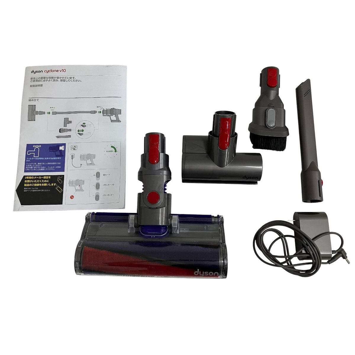 dyson cyclon v 10 ダイソン サイクロン 掃除機