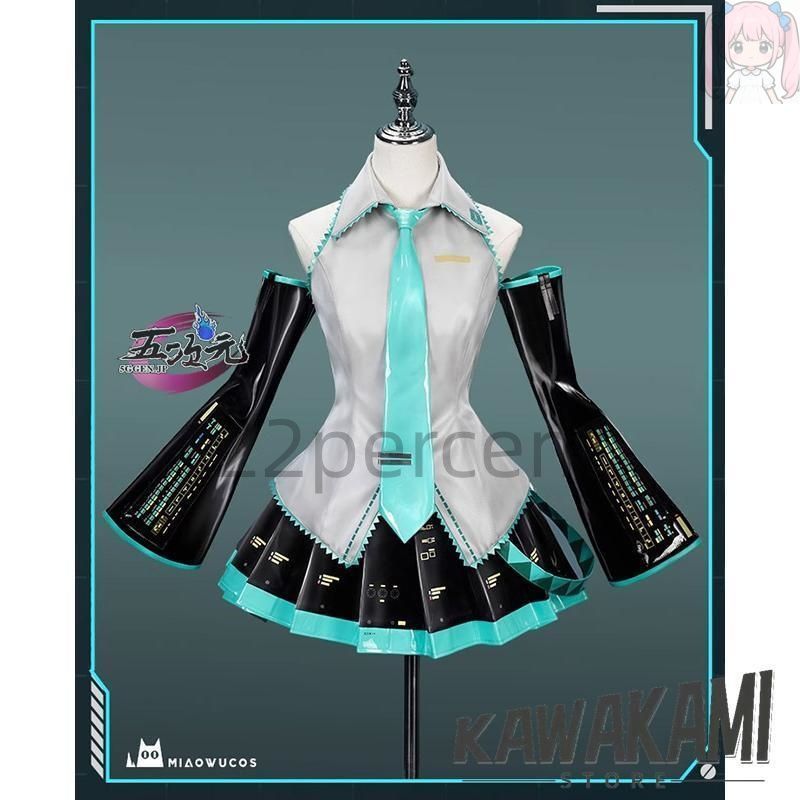 猫屋小舗 ボーカロイド 初音ミク 通常V コスプレ衣装 中国公式許可あり ウィッグ 髪飾り ヘッドホンセット 靴 追加