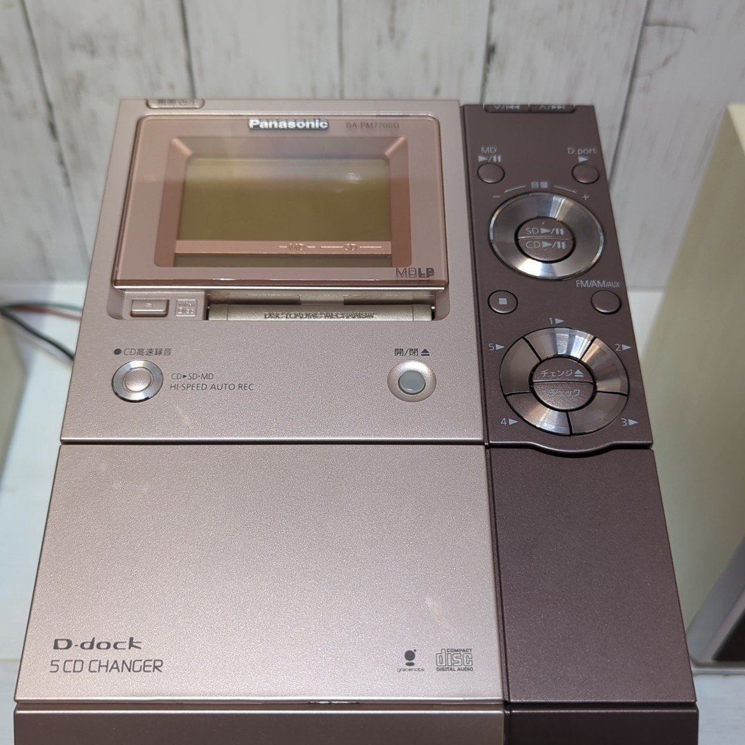 Panasonic　コンポ　ステレオシステム　Ⅾ-dock　sa-pm770sd Amazon.co.jp: パナソニック SDステレオシステム ホワイト SC