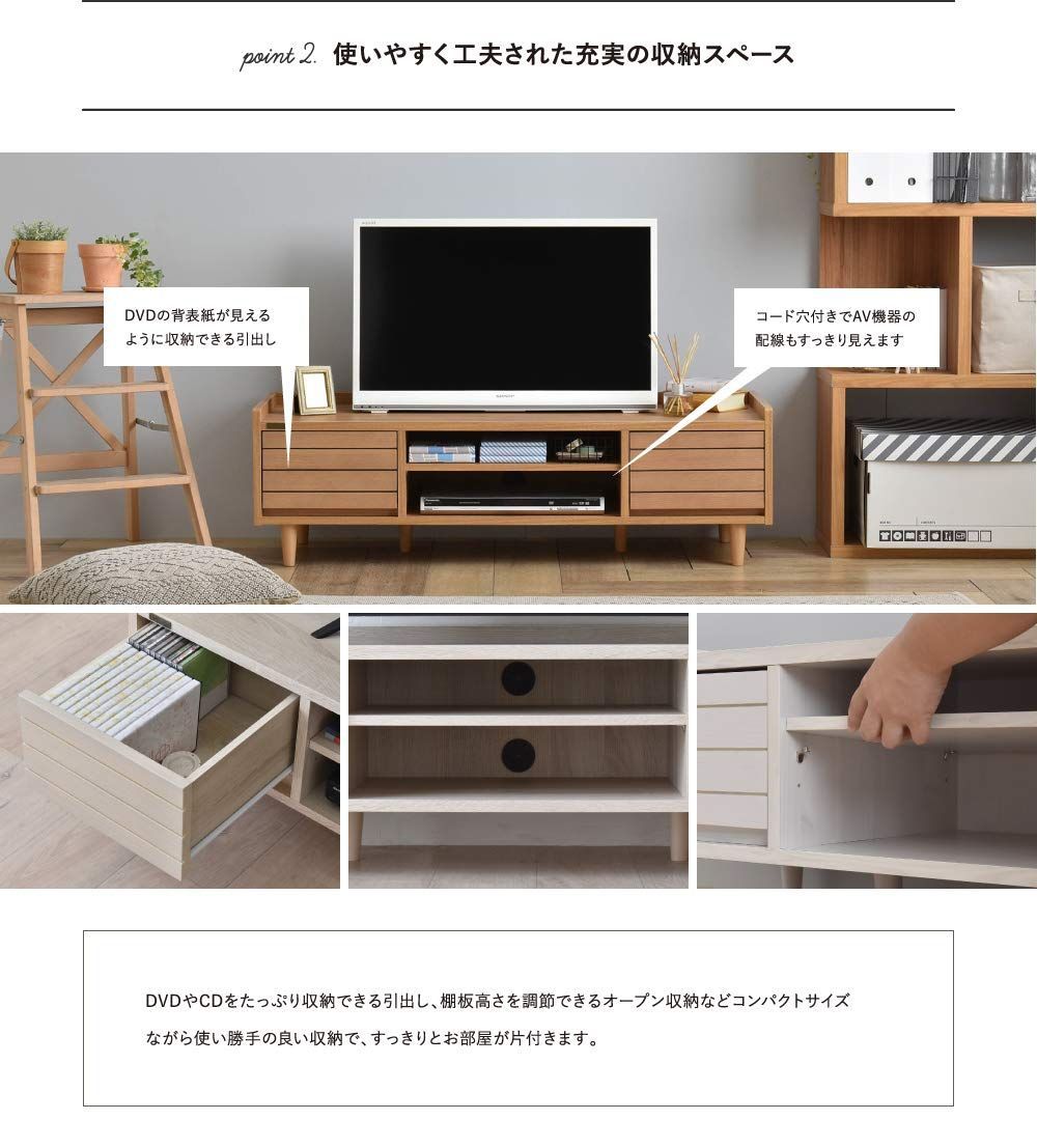 美しい木目 43型対応 コード穴 突板 グレーナチュラル 高さ37cm 可動棚 奥行40cm 幅120cm TW37-120L テレビボード ローボード テレビ台 GN TWICE 佐藤産業