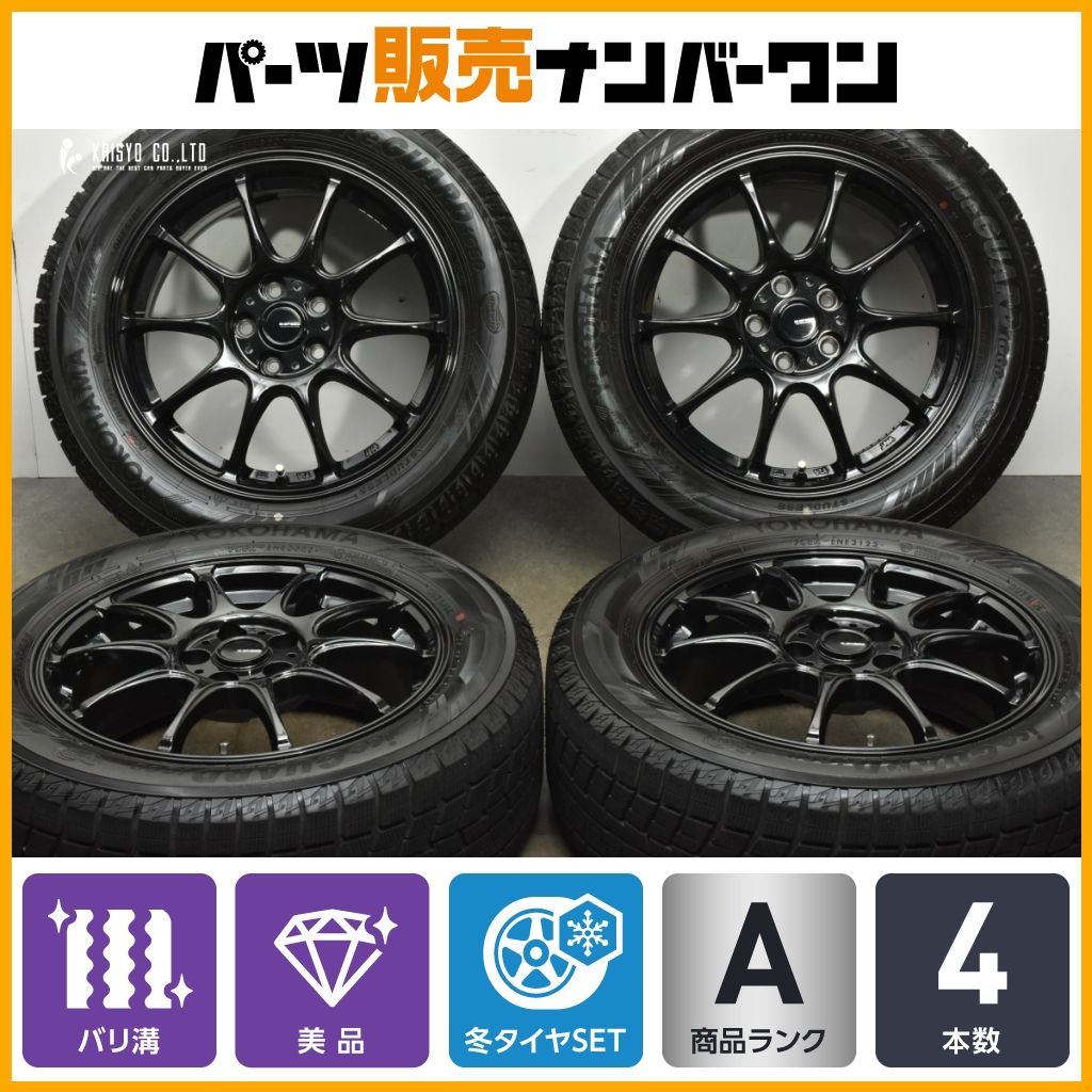 205/55R16 ヨコハマ　IG60 バリ溝　ユーズドタイヤ 205/55R16 ヨコハマ IG60 バリ溝 ユーズドタイヤ 楽天市場】中古