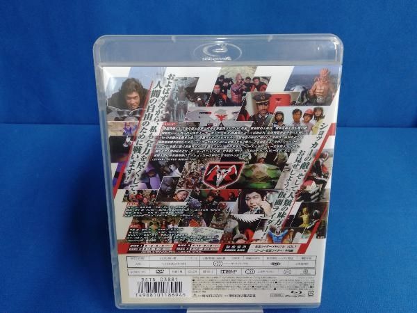 仮面ライダｰ Blu-ray
