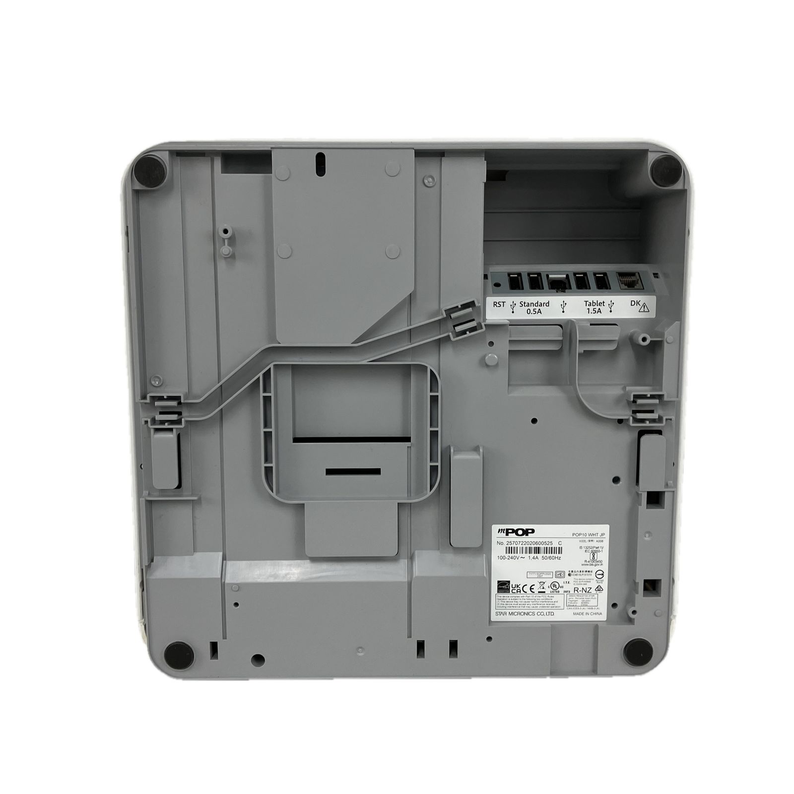 キャッシュドロア mPOPシリーズ