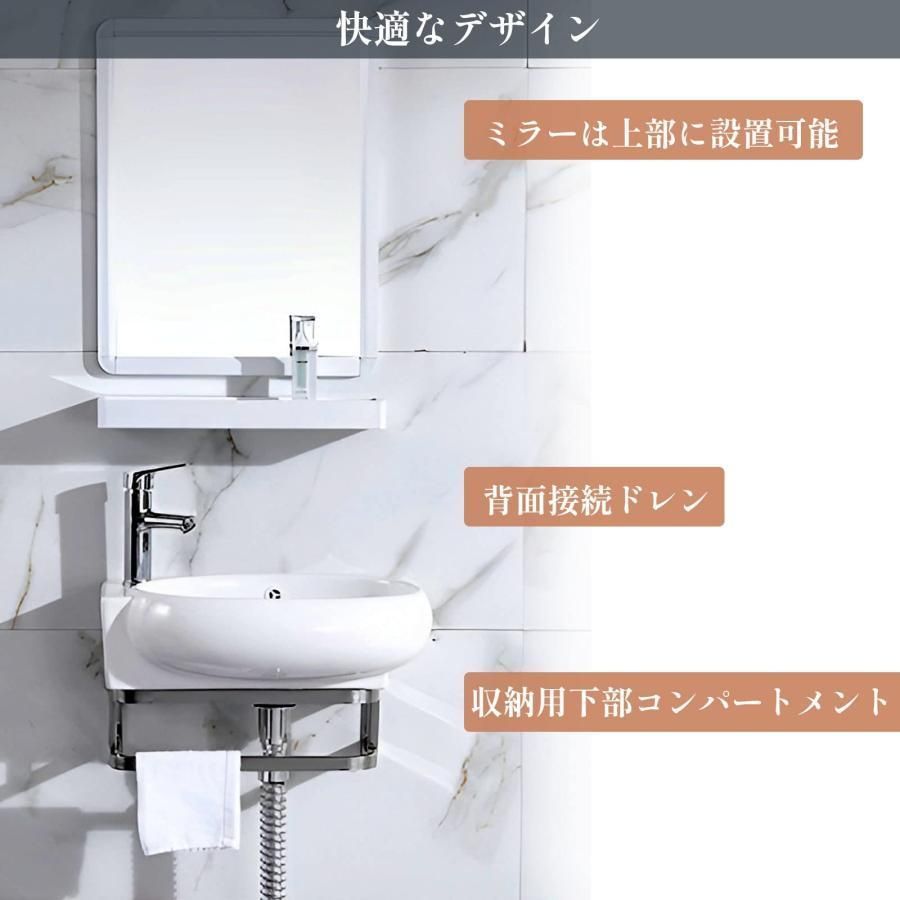 壁掛け