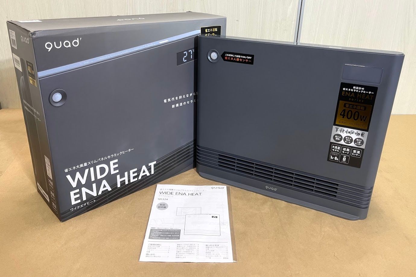 ☆未使用　QUADS　省エネ大風量スリムパネルセラミックヒーター　QS324Ⅳ QUADS 省エネ大風量スリムパネルセラミックヒーター QS324 | Costco Japan