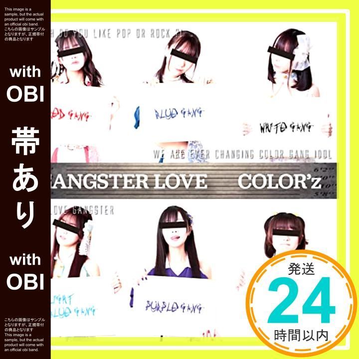 帯あり ほぼ GANGSTER LOVE CD COLOR z_06
