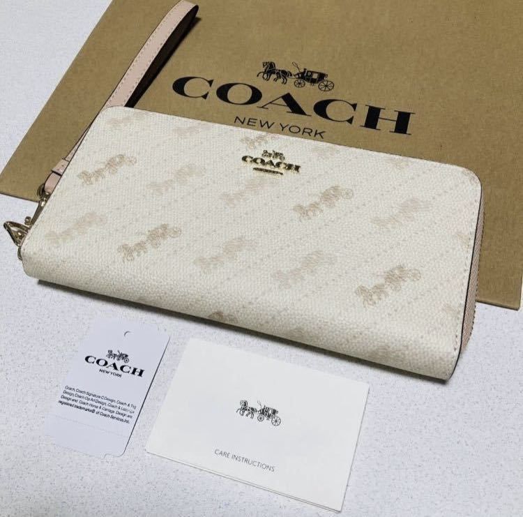 ☆ COACH コーチ 長財布 C3547 ベージュ ホースアンドキャリッジ