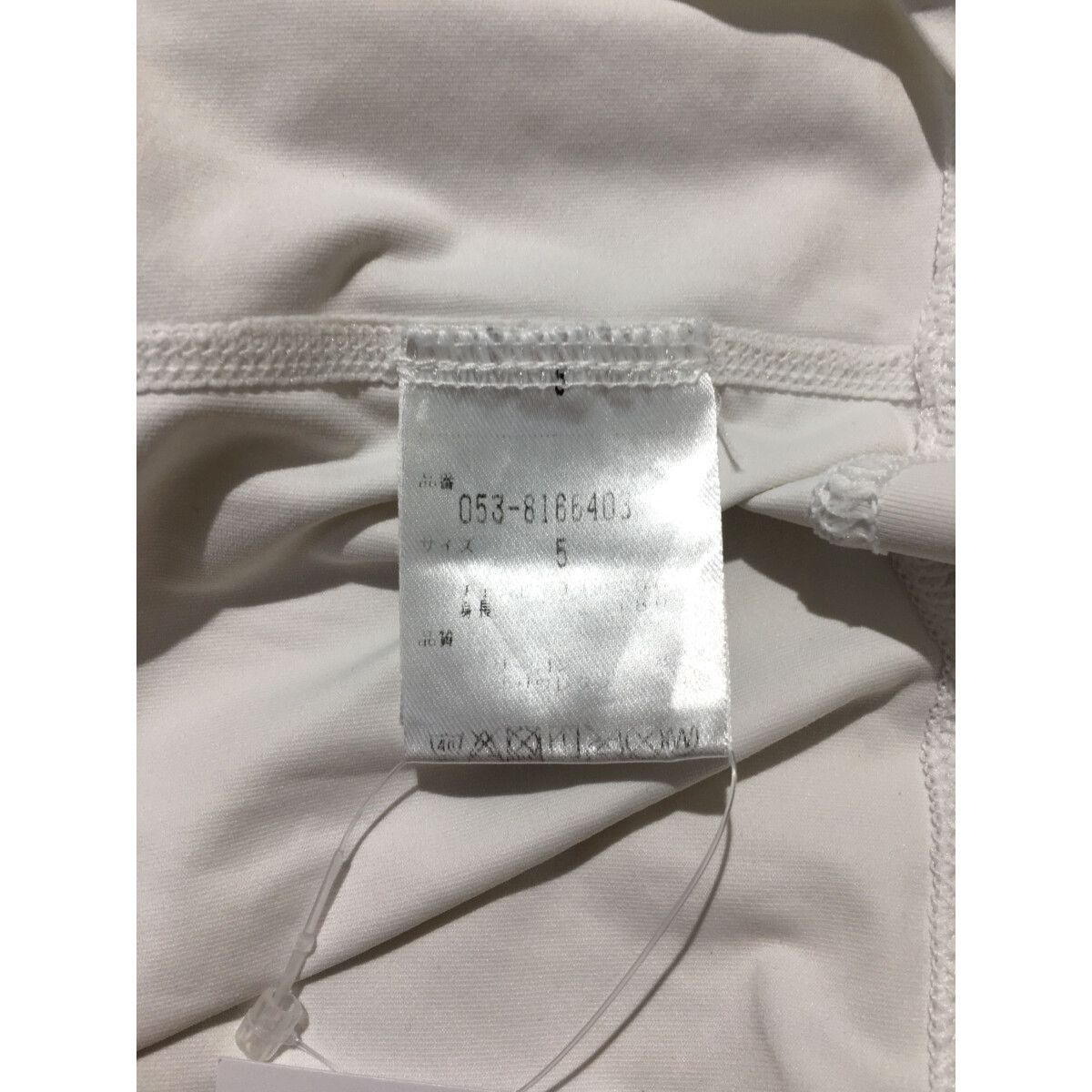 中古 メンズ パーリーゲイツ PEARLY GATES インナー 5(L) 白