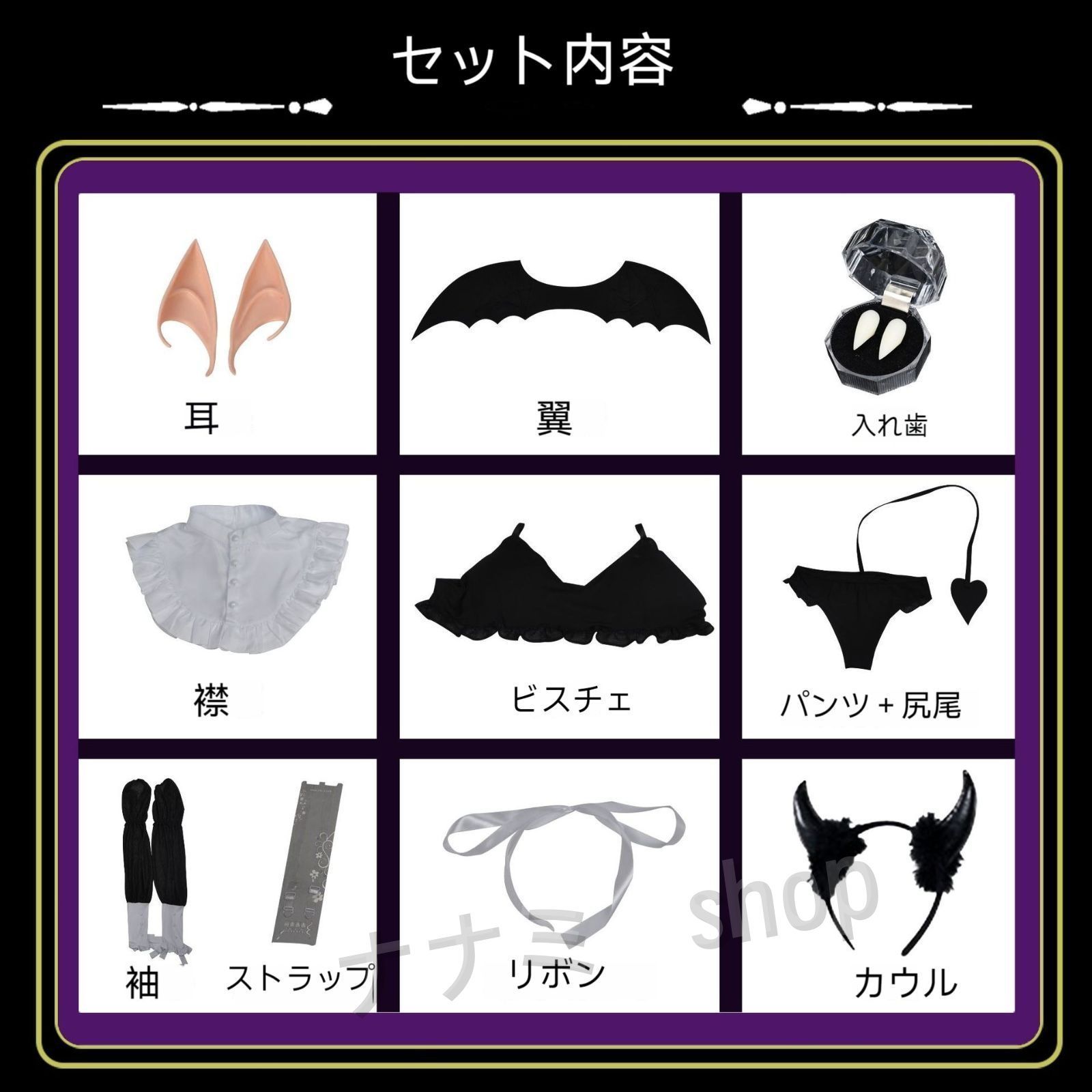 コスプレ その着せ替え人形は恋をする