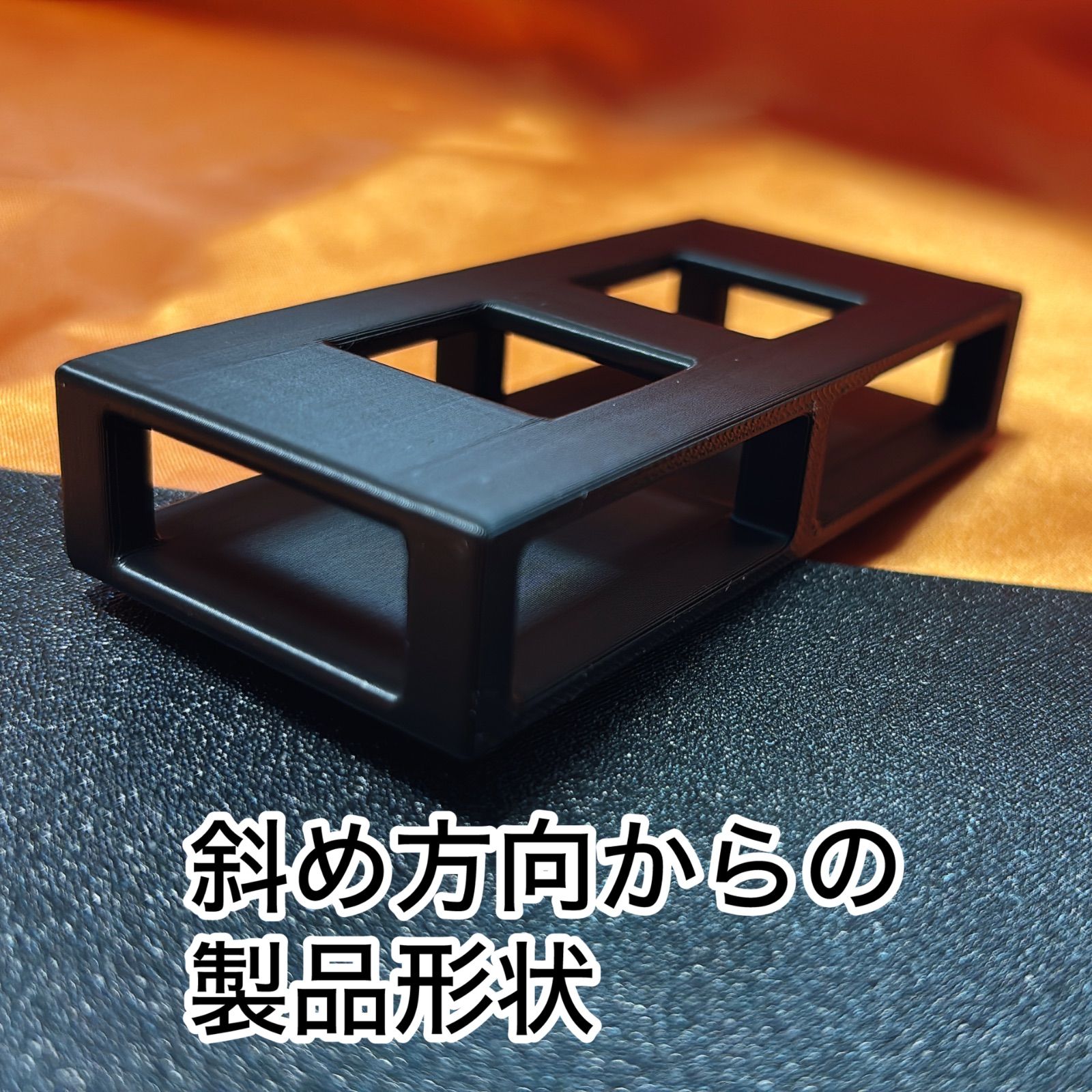 3個セット】小型エフェクター用 ペダルライザー 20g 軽量 台座