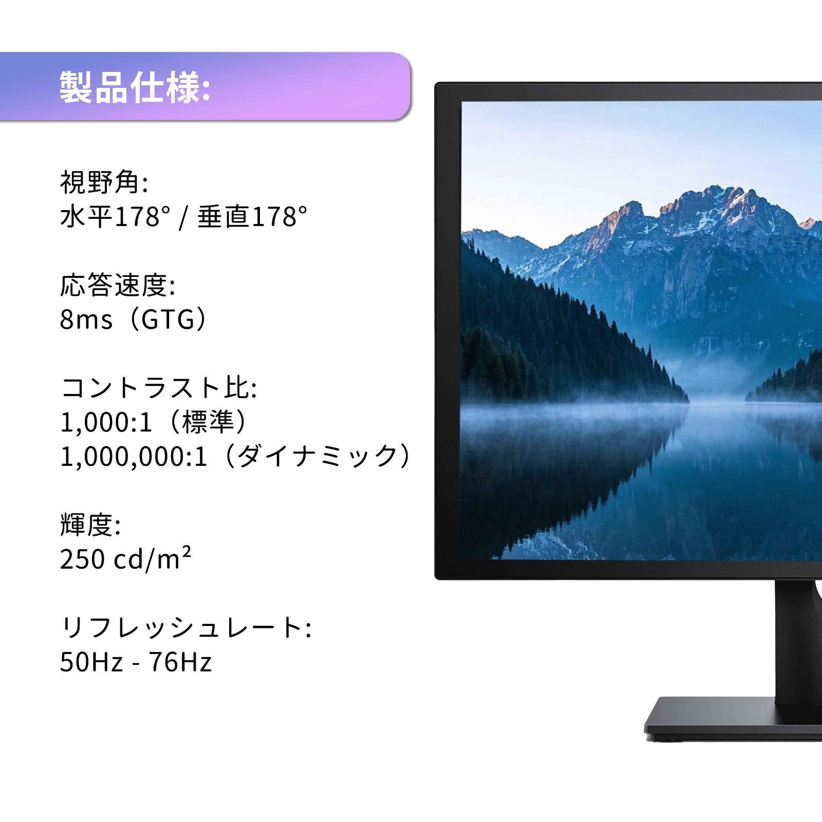 E2417H Dell : 23.8インチ DELL 整備済み品 Eシリーズ 23.8 フルHD