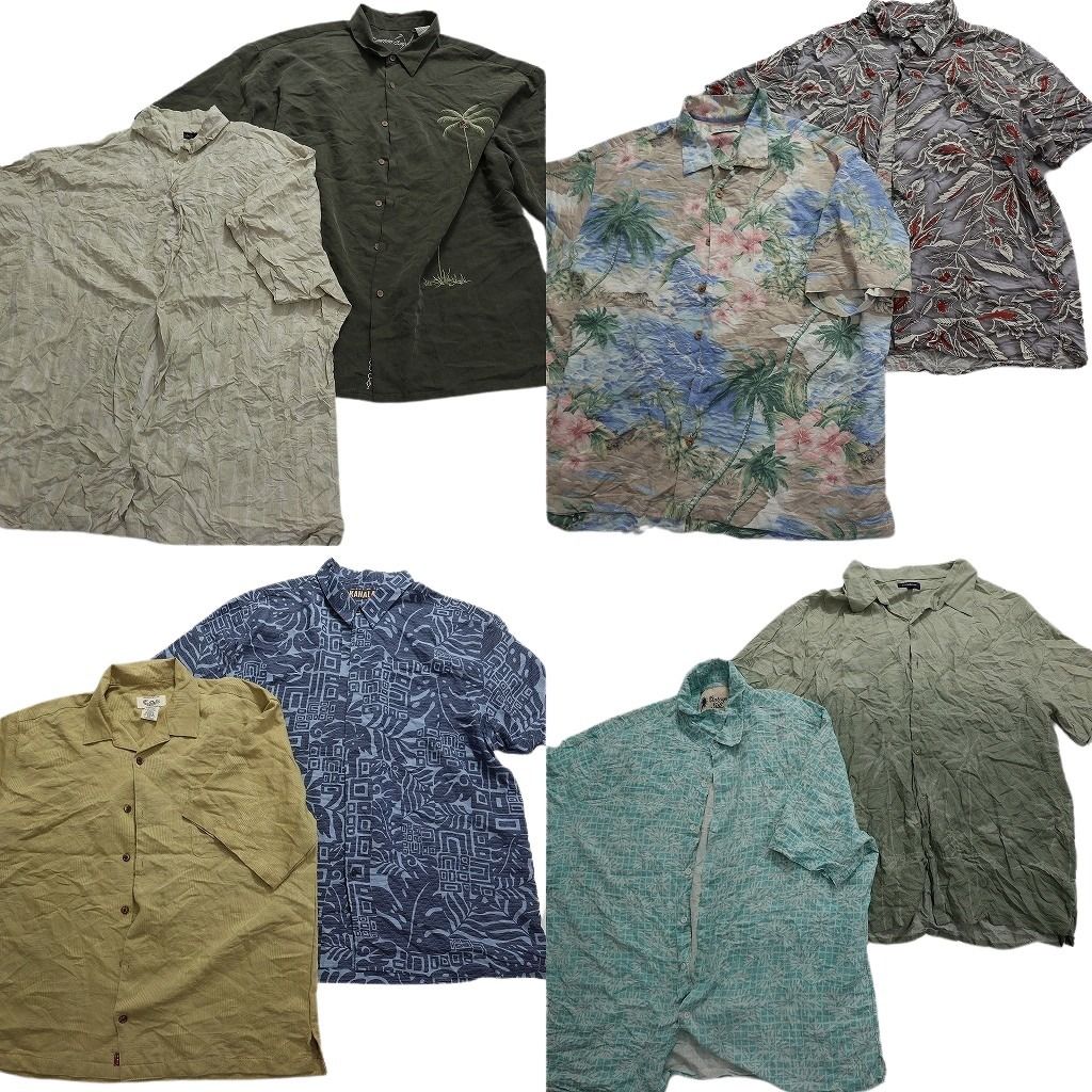 古着卸 まとめ売り 混紡素材 アロハシャツ 異素材MIX 半袖シャツ 8枚セット (メンズ 2XL /3XL /4XL ) カラーMIX ボックスシルエット MT6124