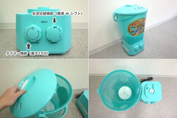 農機具 農業資材