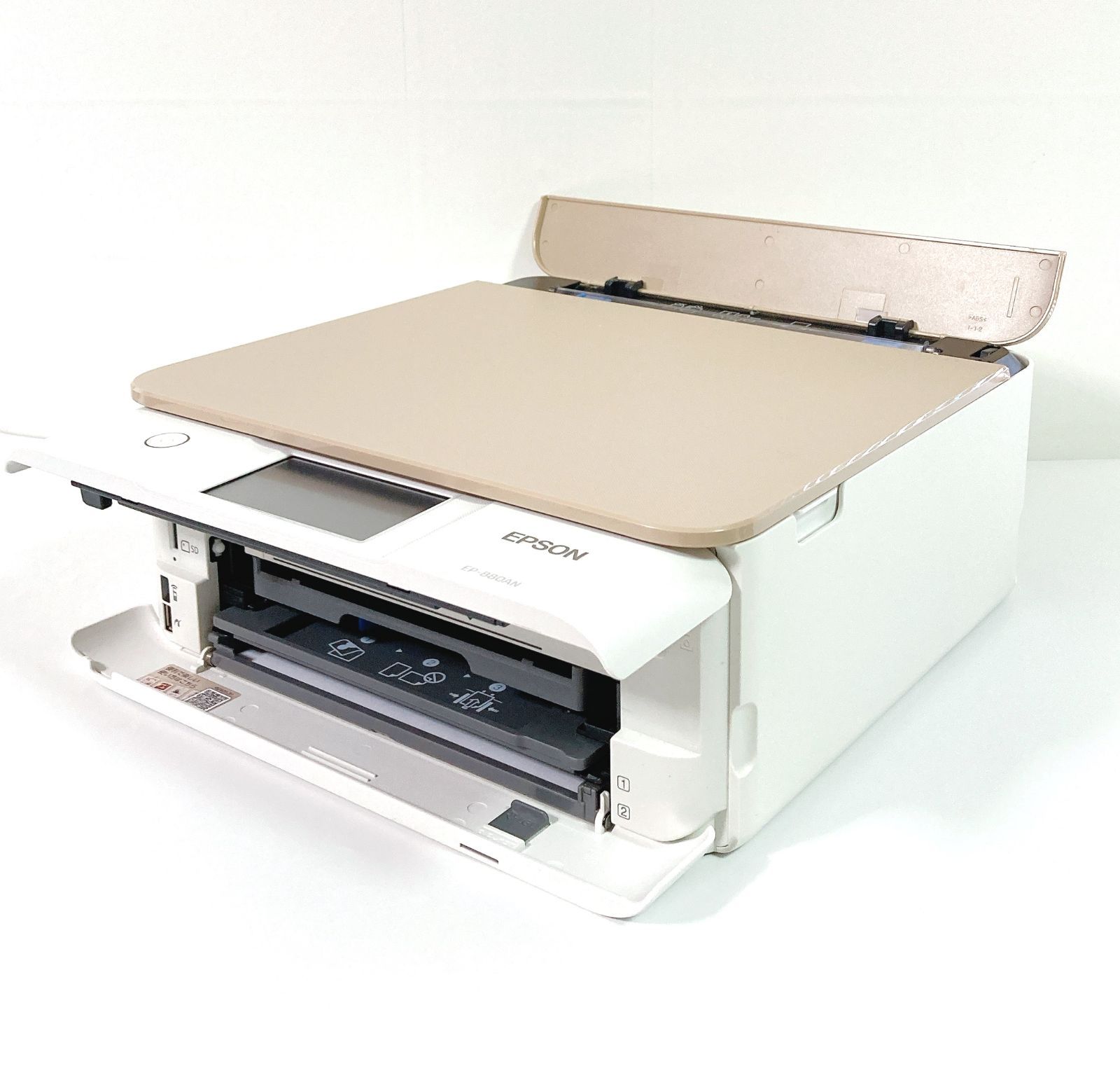 EPSON EPSON EP-M570T インクジェットプリンター 複合機 家電 未使用