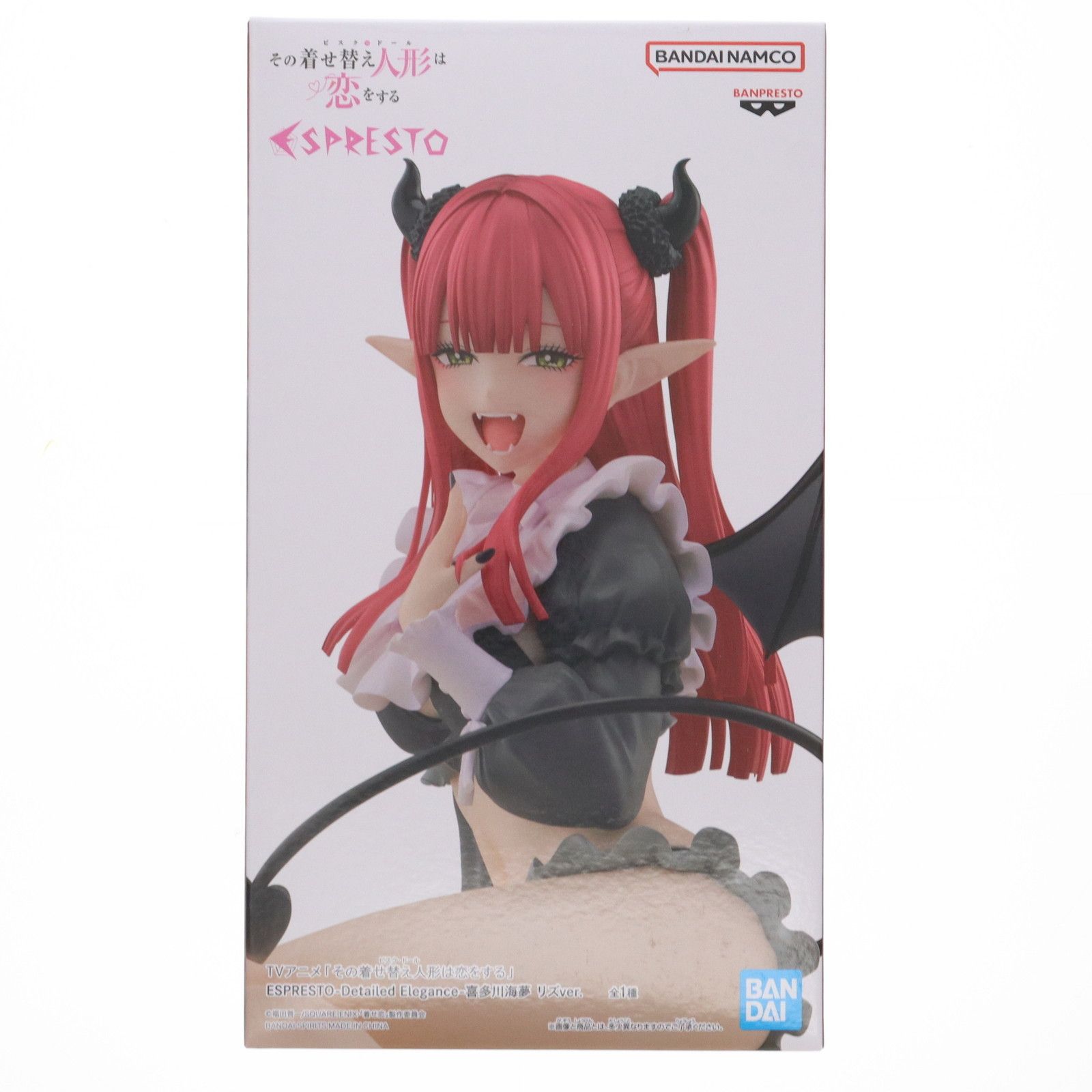 最新フィギュア　作品セット10点まとめ売り　喜多川海夢　らんま　NIKKE 中古即納】[FIG]喜多川海夢(きたがわまりん) その着せ替え人形は