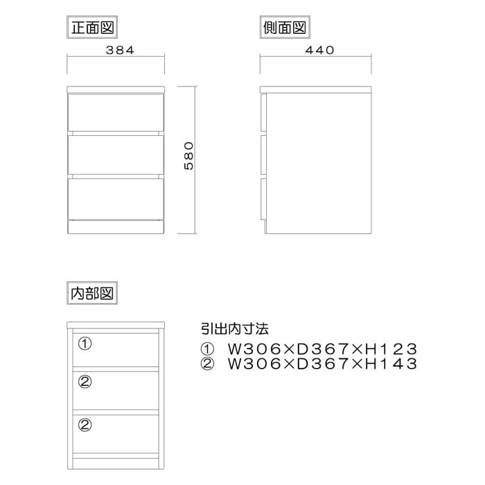 大川家具