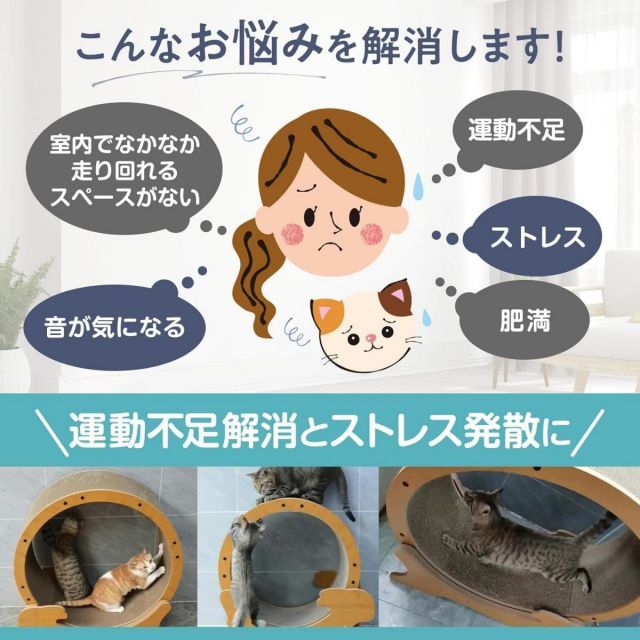 Days ハッピーデイズ