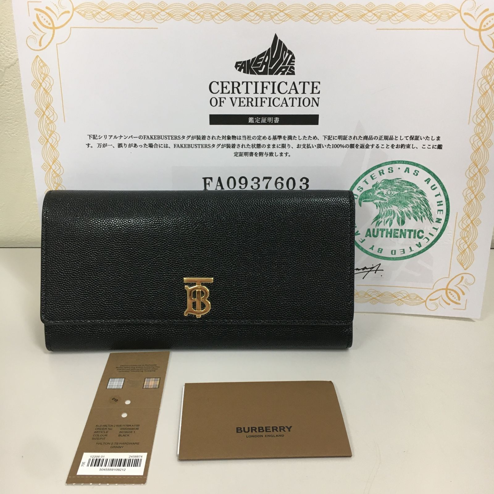 BURBERRY 長財布　モノグラムモチーフ グレイニーレザー BURBERRY 長財布モノグラムモチーフ グレイニーレザー