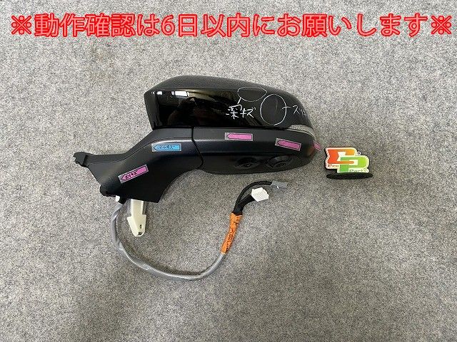 アルファード ヴェルファイア 40系 AGH40 45 TAHA40W 45W AAHH40W 45W 左 ドアミラー 17線 ウインカー付 Murakami K522 26-245 144475