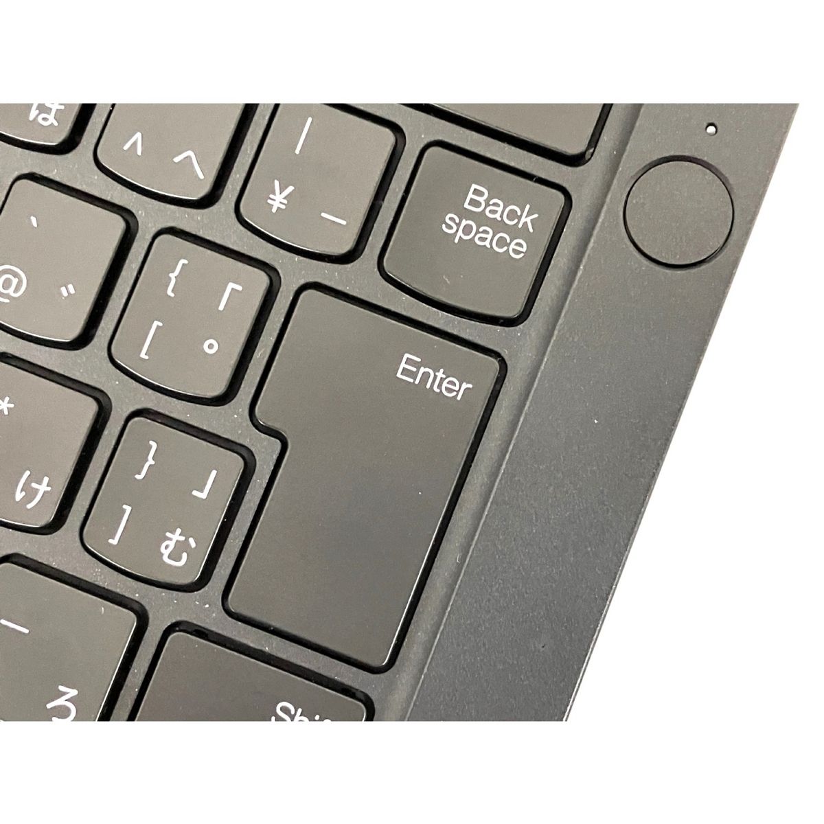 LENOVO