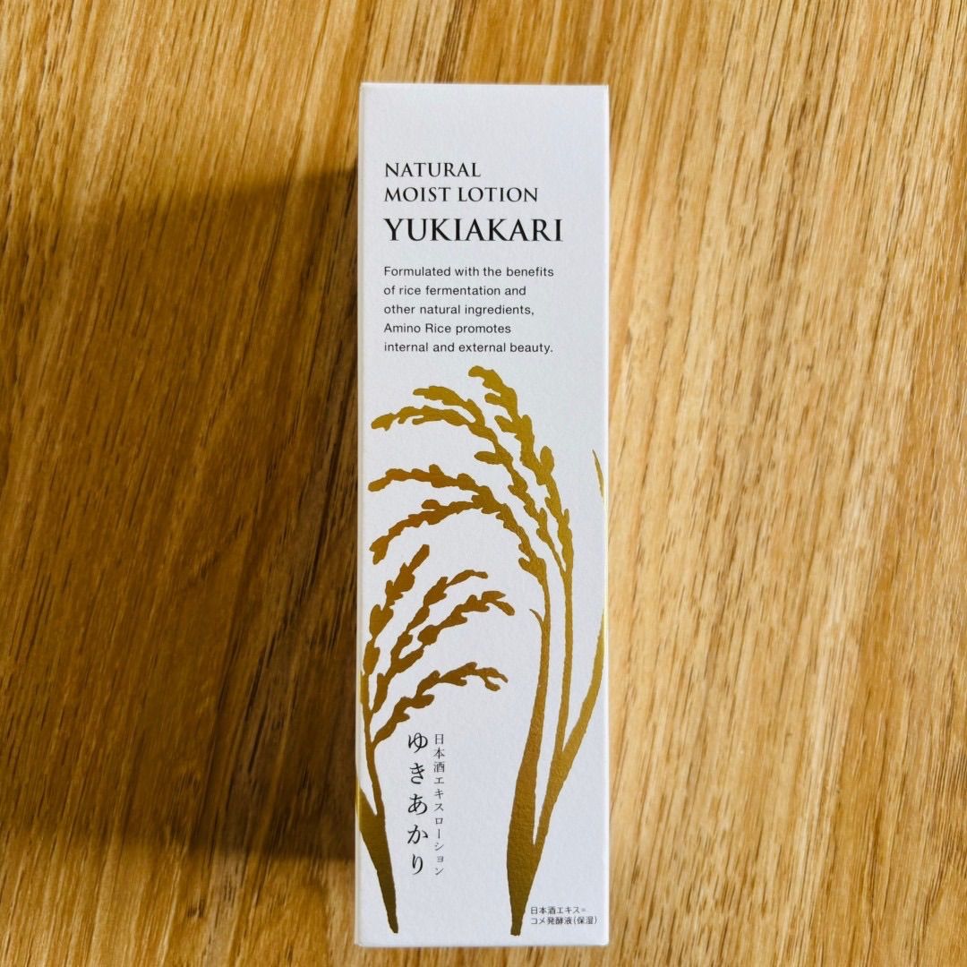 24時間以内発送】日本酒エキスローション ゆきあかり2本【匿名配送