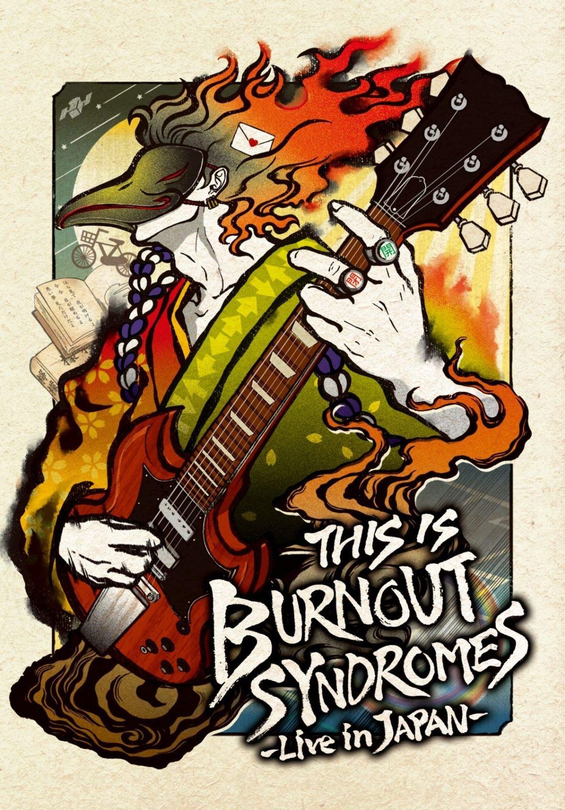 サイン入り】BURNOUT SYNDROMES 廃盤 CD 新世界方面