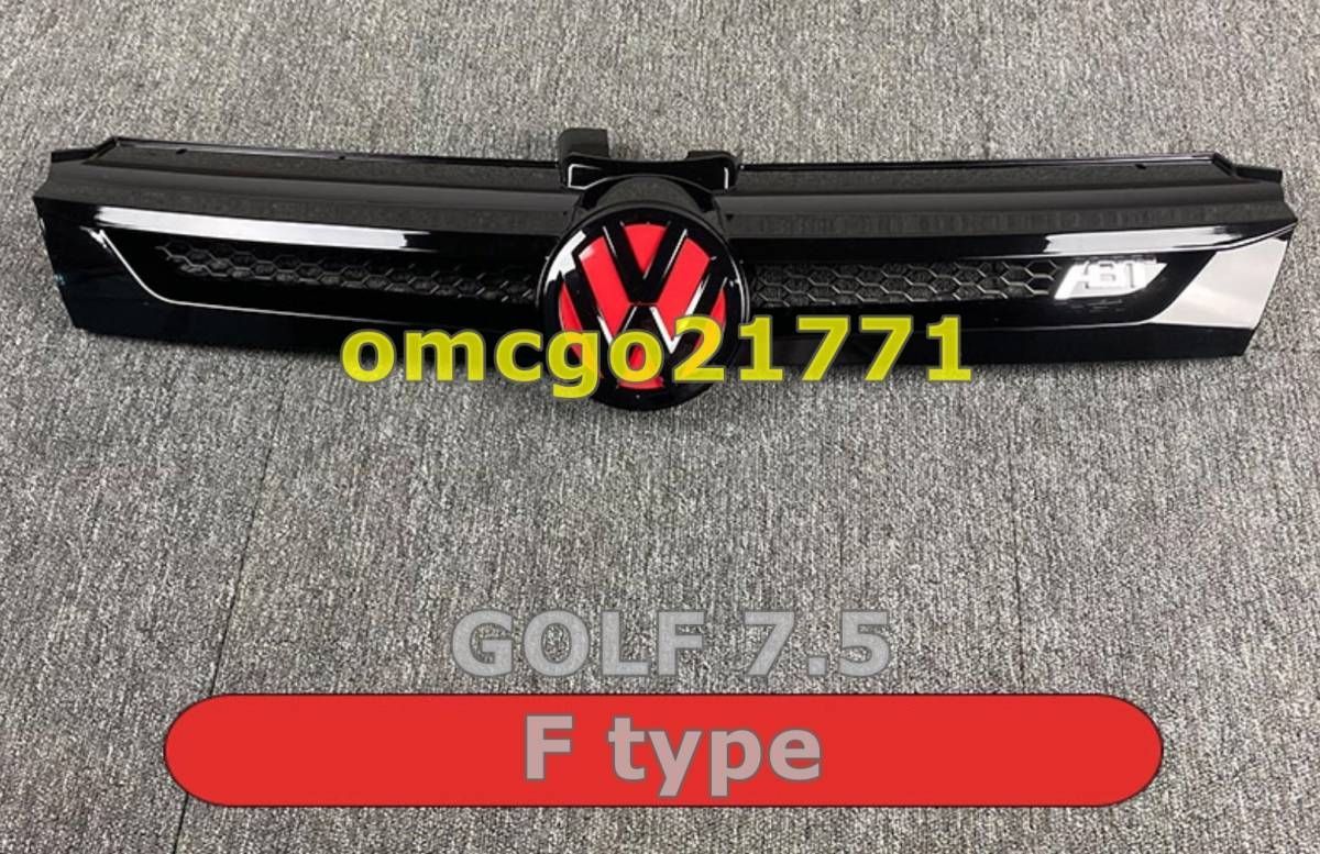 新品【フォルクスワーゲン・ゴルフ golf 7/7.5 フロントグリル