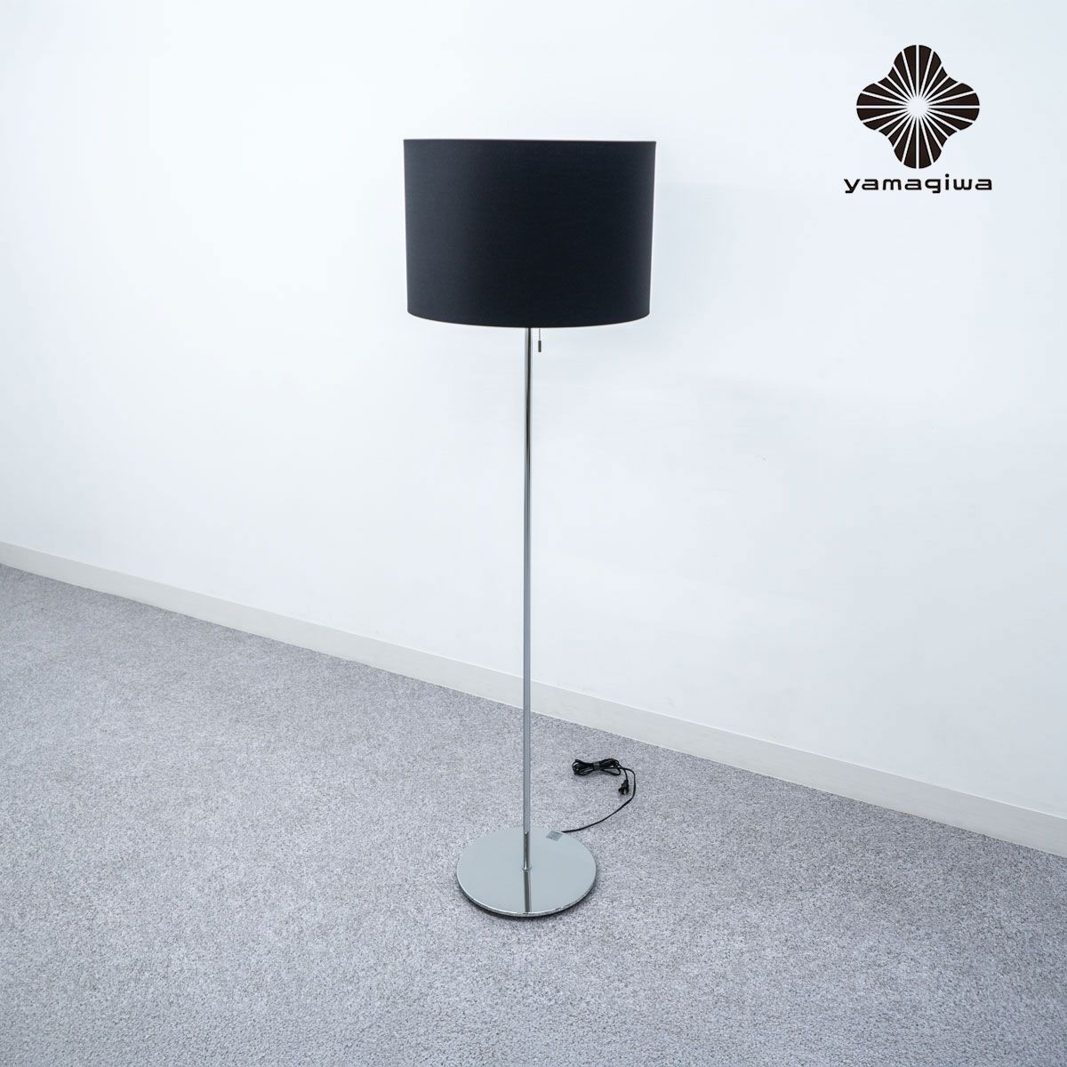 yamagiwa/ヤマギワフロアスタンドライト 10万 モデルルーム美品