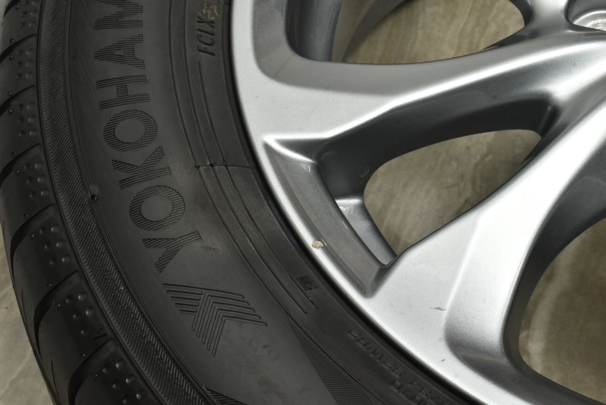 流用 ノーマル戻し