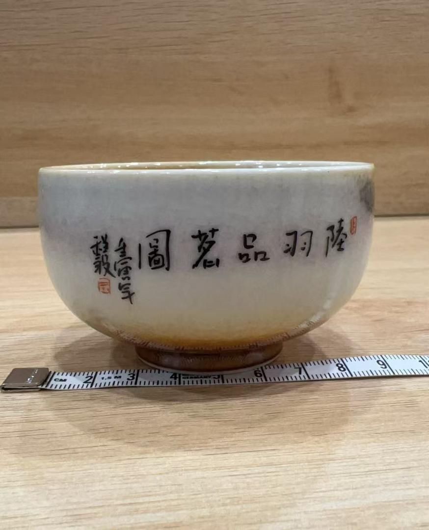 浮世絵風デザイン茶碗 新品 【公式通販】