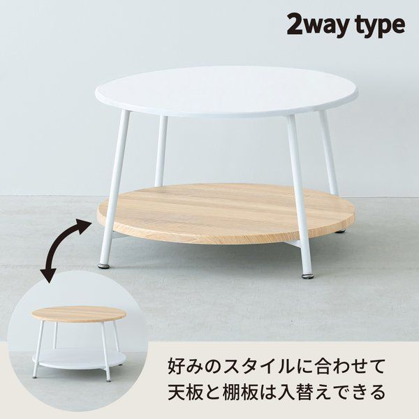机