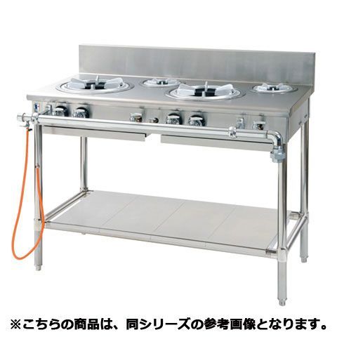 フジマック ガステーブル 外管式 FGTSS127530 LPG プロパンガス