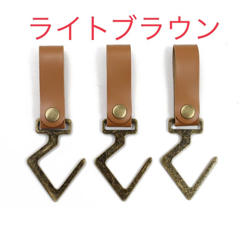 PUレザーフック ハンギング フック 4個セット - メルカリ