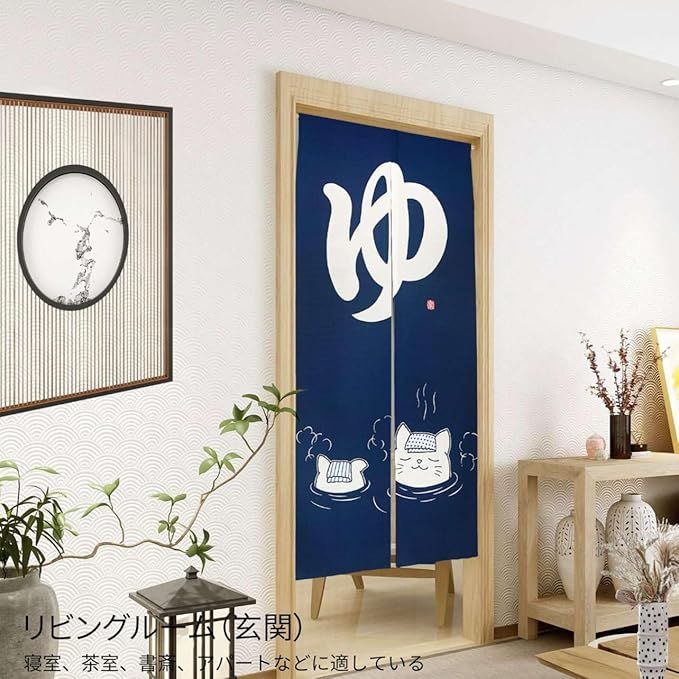 未使用　昭和レトロ　アンティーク珠のれん　木製　ロング　珠暖簾　和風インテリア 昭和レトロ アンティークのれん 木製 ロング 暖簾 和風インテリア 未