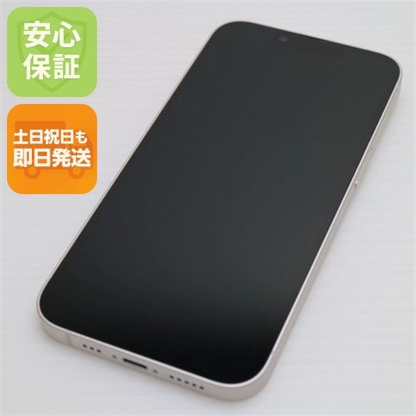 iphone14 512GB 美品 スターライト Amazon | 【整備済み品】 Apple iPhone 14 512GB スターライト