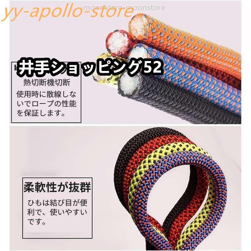 30メートル