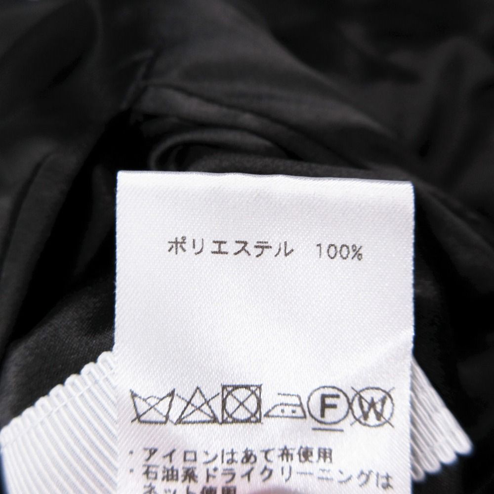 maxsix マックスシックス リバーシブル スカジャン ジャケット