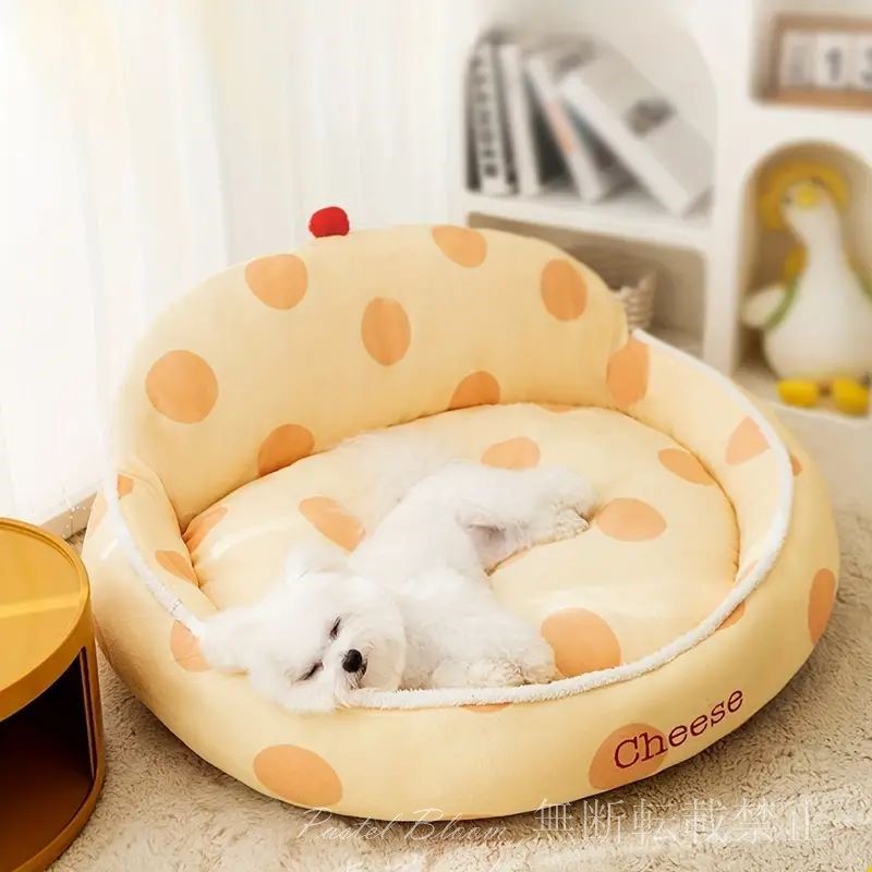 ペットベッド 猫ベッド ソファ 円形 チーズ イエロー ユニーク おもしろ ふわふわ あごのせ 取り外し なカバー 洗える かわいい おしゃれ 高品質 室内 保温 暖かい 秋 冬 ペット用品 犬用 猫用 小型犬 中型犬 小型猫 中型猫 大型猫