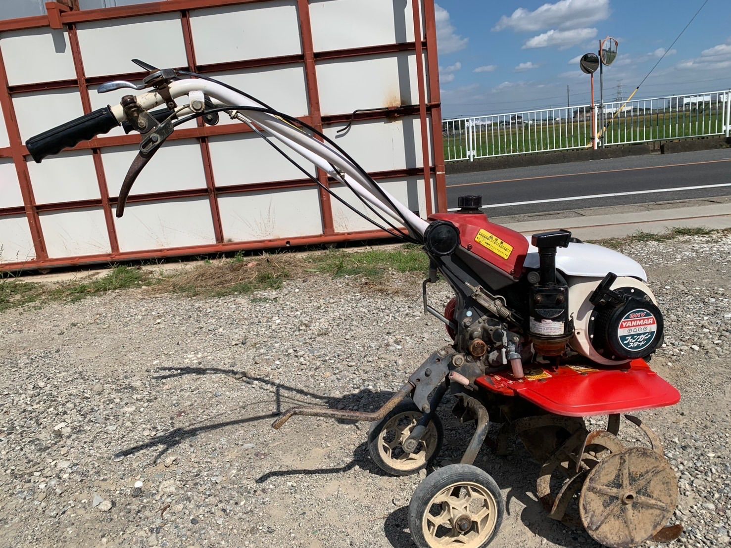 管理番号251010-1