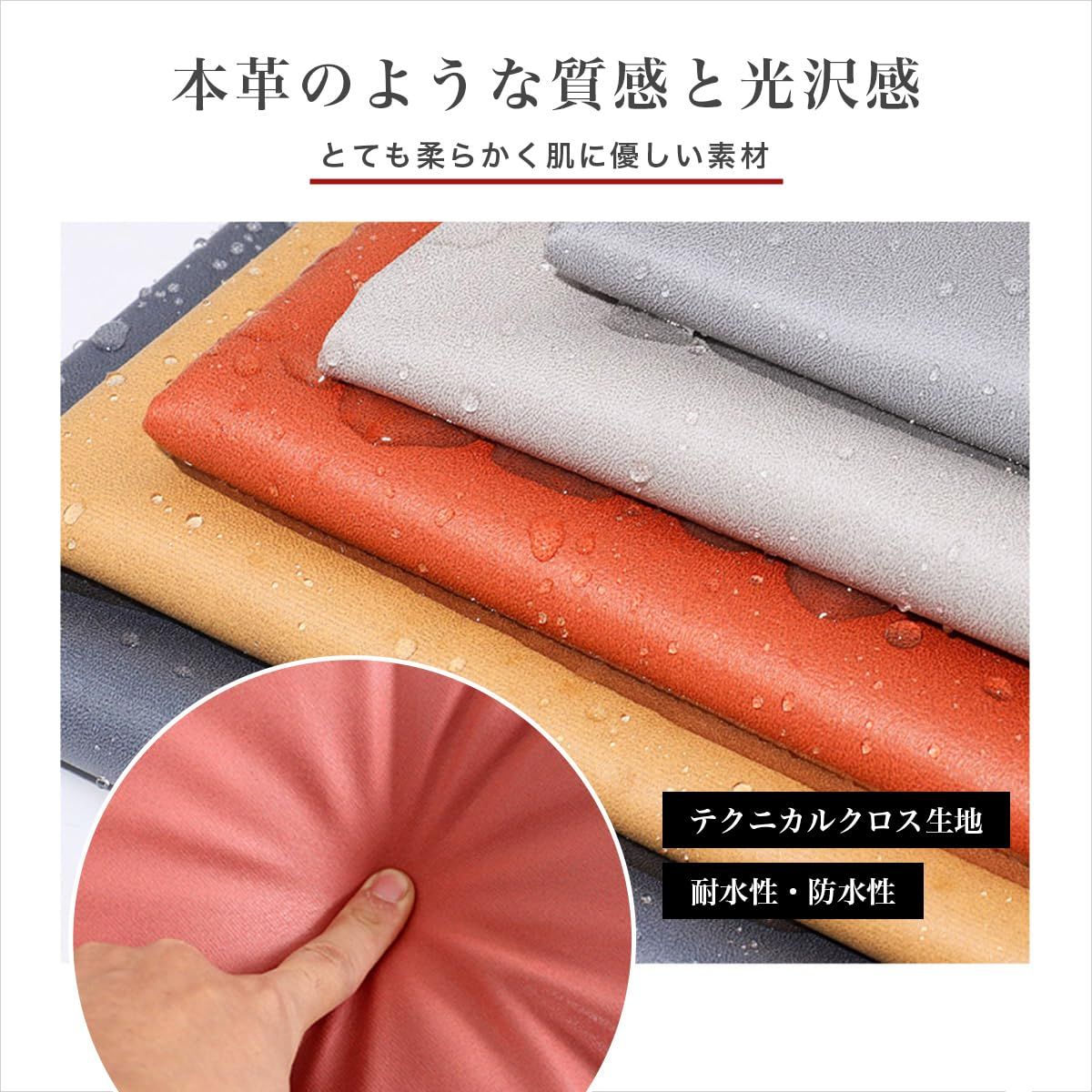 キャサリン ひじ掛け