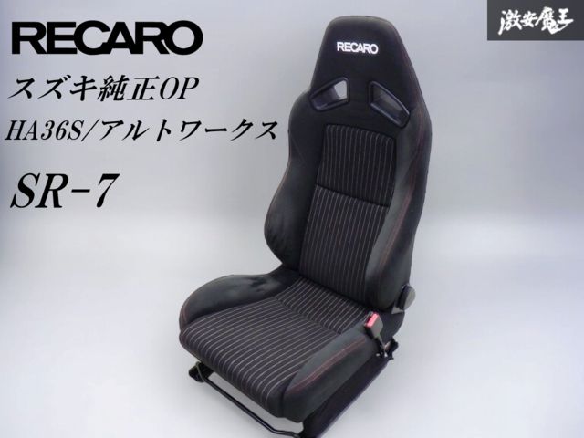 中古】アクリルスタンド・アクリルパネル 大沢瑠璃乃 箔押しBIG