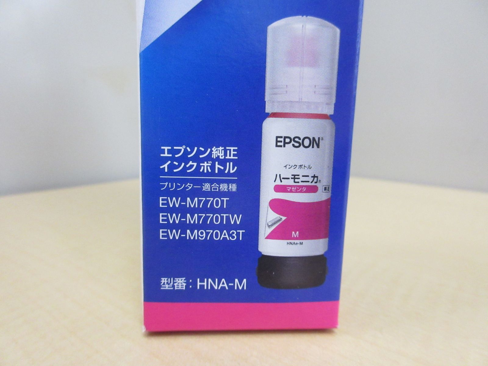 新品未使用　EPSON純正インクボトル　マゼンタ　2個セット【R6-221】