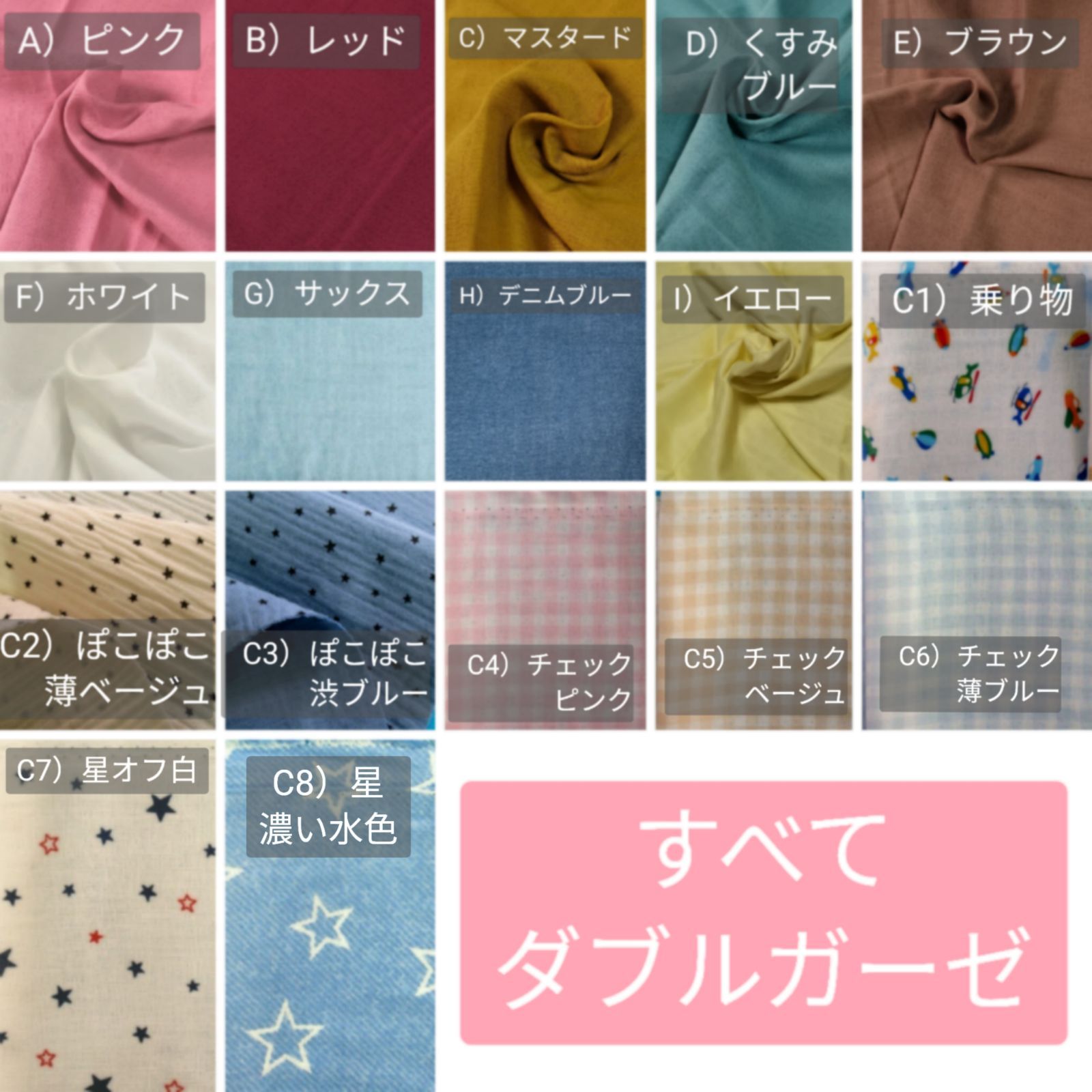 せなせな様専用】 - メルカリ 